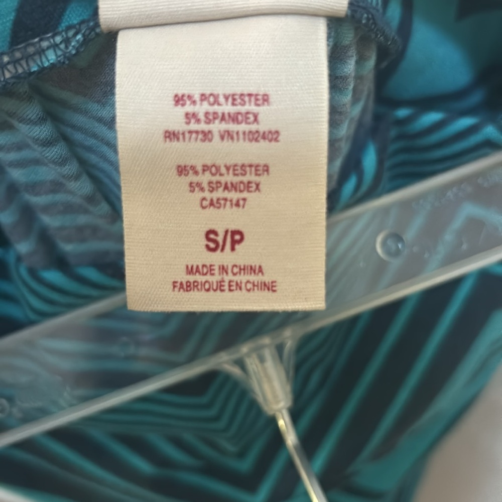 MOSSIMO SMALL MAXI SKIRT HEATHERED NAVY/TURQUOISE PRINT BUNDLE2SAVE GREAT COND - Picture 5 of 6